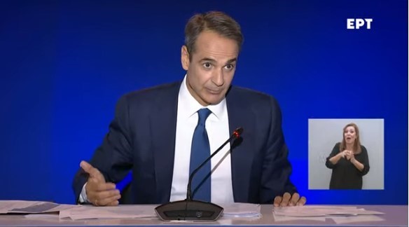 Μητσοτάκης: Δεν θα αλλάξει ο εκλογικός νόμος